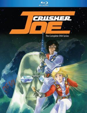 Crusher Joe: OVA Series (Blu-ray) (Japanese Animation) >Out of Print<