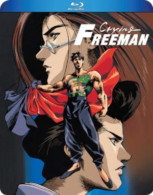 Crying Freeman complete OVA (Blu-ray) (Japanese Animation) >Out of Print<