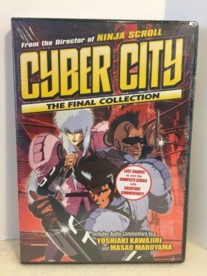 Cyber City Oedo: The Final Collection (DVD) (Japanese Animation) >Out of Print<