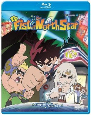 Fist of the North Star DD complete series (Blu-ray) (Japanese Animation) >Out of Print<