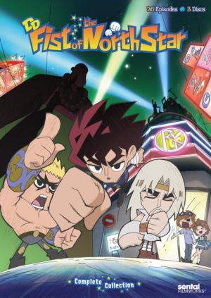 Fist of the North Star DD complete series (DVD) (Japanese Animation) >Out of Print<