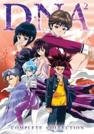 DNA Squared complete TV & OVA (DVD) (Japanese Animation) >Out of Print<