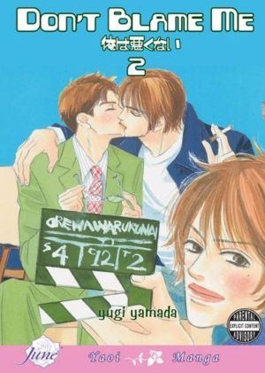 Don't Blame Me vol. 2 (Yaoi manga)