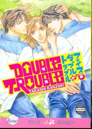 Double Trouble (Yaoi manga)