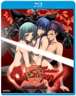 Dai Shogun: Great Revolution complete collection (Blu-ray) (Japanese Animation)