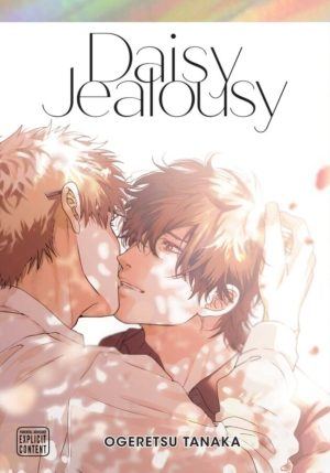 Daisy Jealousy (Yaoi manga)