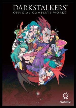 Darkstalkers Official Complete Works (art books) >Out of Print<