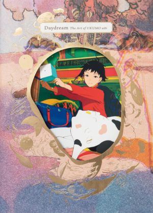 Daydream: The Art of Ukumo Uiti (art books)