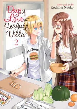 Days of Love at Seagull Villa vol. 2 (Yuri manga)