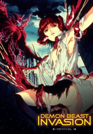 Demon Beast Invasion: Revival (18+ DVD) >Out of Print<