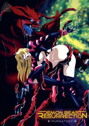 Demon Beast Resurrection: Purgatory (18+ DVD) >Out of Print<