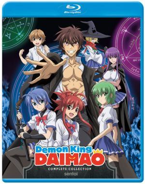 Demon King Daimao complete series (Blu-ray) (Japanese Animation) >Out of Print<
