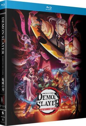 Demon Slayer Kimetsu No Yaiba season 2: Entertainment District Arc (Blu-ray) (Japanese Animation)