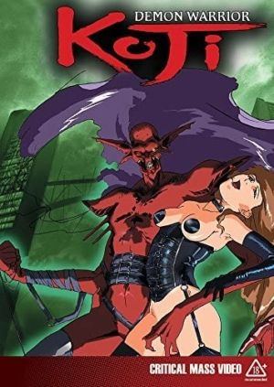 Demon Warrior Koji (18+ DVD) >Out of Print<