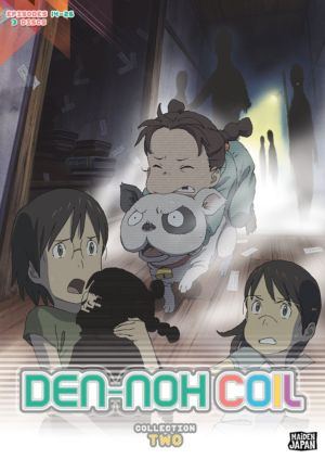 Den-noh Coil collection 2 (DVD) (Japanese Animation) >Out of Print<