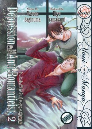 Depression of the Anti-Romanticist vol. 2 (Yaoi manga) >Out of Print<