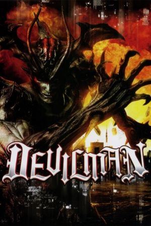 Devilman (DVD) (Asian Cinema)