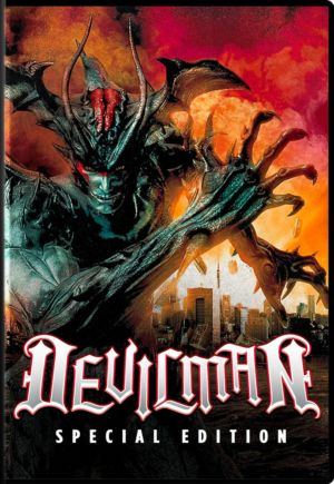 Devilman Special Edition (DVD) (Asian Cinema)