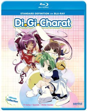 Di Gi Charat ultimate collection (Blu-ray) (Japanese Animation) >Out of Print<