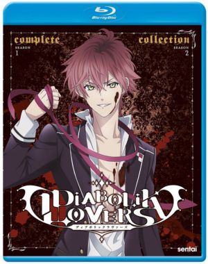 Diabolik Lovers complete series (Blu-ray) (Japanese Animation)