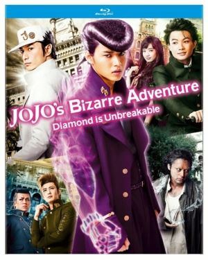 Jojo's Bizarre Adventure: Diamond Is Unbreakable (Blu-ray) (Asian Cinema)