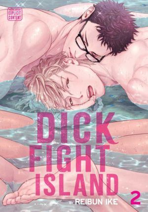 Dick Fight Island vol. 2 (Yaoi manga)