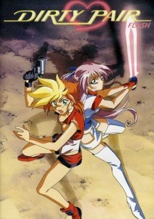 Dirty Pair Flash complete OVA (DVD) (Japanese Animation)