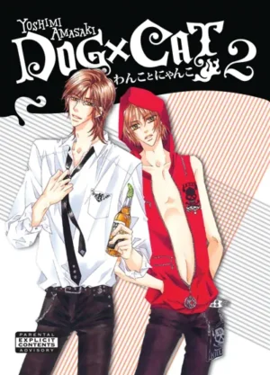 Dog x Cat vol. 2 (Yaoi manga) >Out of Print<