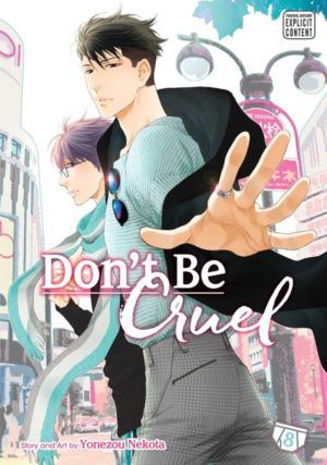 Don't Be Cruel vol. 08 (Yaoi manga) 8