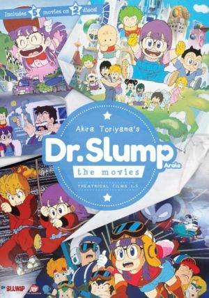 Dr. Slump: The Movies (DVD) (Japanese Animation)