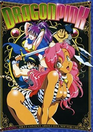 Dragon Pink (18+ DVD)
