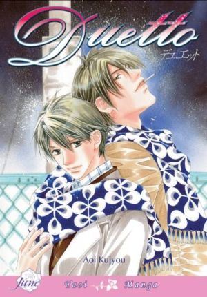 Duetto (yaoi manga)