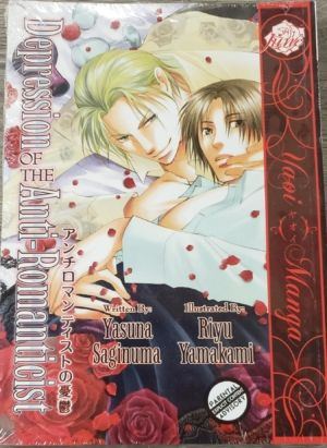 Depression of the Anti-Romanticist vol. 1 (Yaoi manga) >Out of Print<