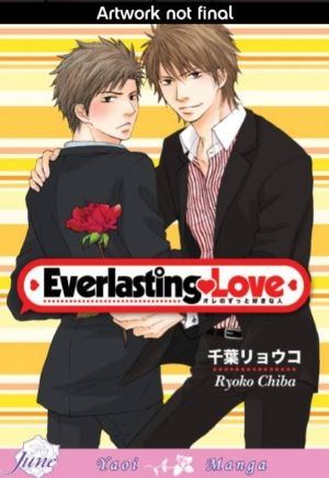 Everlasting Love (Yaoi manga)