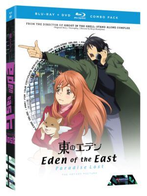 Eden of the East movie 2: Paradise Lost (Blu-ray & DVD) (Japanese Animation) >Out of Print<
