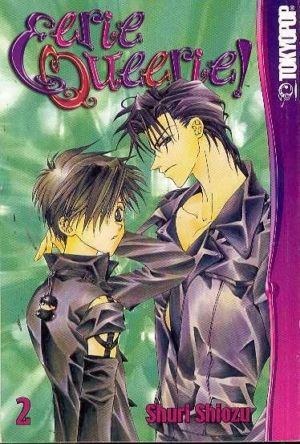 Eerie Queerie vol. 2 (BL manga)