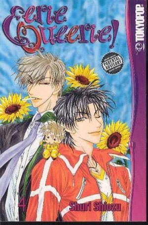 Eerie Queerie vol. 4 (used) (BL manga)