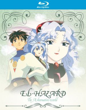 El Hazard: The Alternative World complete collection (Blu-ray) (Japanese Animation) >Out of Print<