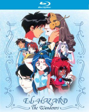 El Hazard: The Wanderers complete collection (Blu-ray) (Japanese Animation) >Out of Print<