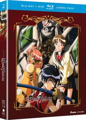 Escaflowne, The Vision of part 1 (Blu-ray) (Japanese Animation)