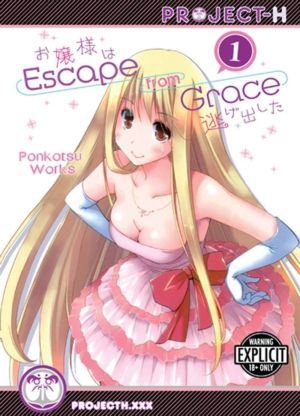 Escape From Grace vol. 1 (18+ manga) >Out of Print<