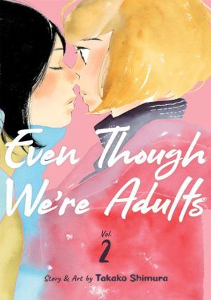 Even Though We're Adults vol. 02 (Yuri manga) 2