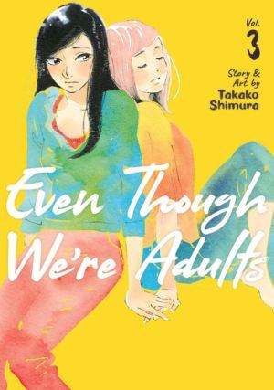 Even Though We're Adults vol. 03 (Yuri manga) 3