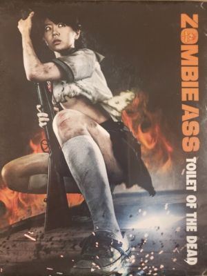 Zombie Ass: Toilet of the Dead (Blu-ray) (Asian Cinema)