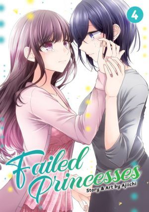 Failed Princesses vol. 4 (Yuri manga)