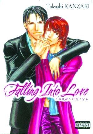 Falling Into Love (Yaoi manga)