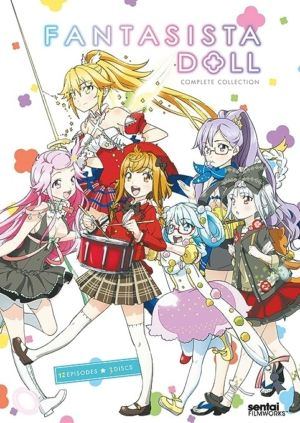 Fantasista Doll (DVD) (Japanese Animation)