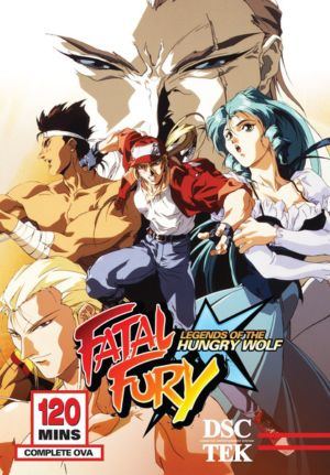 Fatal Fury OVA: Legends of the Hungry Wolf (DVD) (Japanese Animation) >Out of Print<