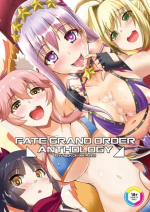 Fate Grand Order Anthology (18+ doujin) >Out of Print<