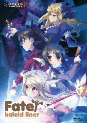 Fate Kaleid Liner Prisma Illya complete collection (DVD) (Japanese Animation)